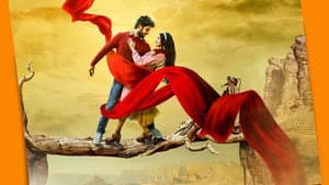 ఛ‌లో ప్రేమిద్దాం — foto 1