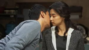 킬 미 — foto 3