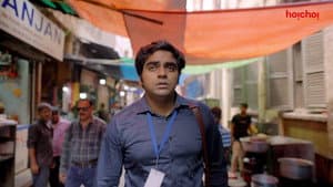 The Bengal Scam: Bima Kando — foto 1