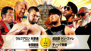 NJPW New Japan Cup 2026 - Day 11 — foto 5