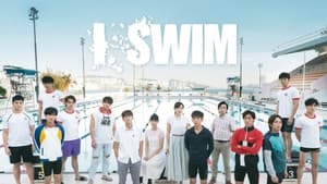 I SWIM — foto 2