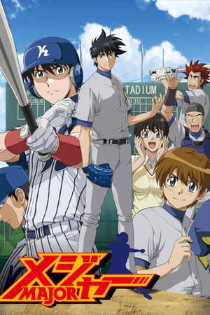 Temporada 3