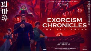 Crónicas de Exorcismo: El Comienzo — foto 11