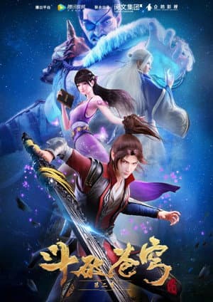 Temporada 2