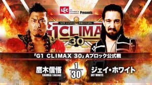 NJPW G1 Climax 30: Day 1 — foto 10