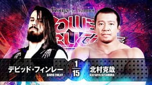 NJPW Power Struggle 2017 — foto 4