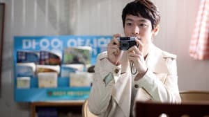 친구사이? — foto 10