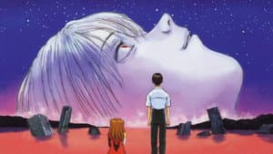 Neon Genesis Evangelion: The End of Evangelion — foto 5