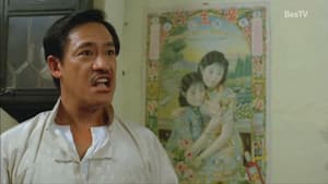 奪寶計上計 — foto 1
