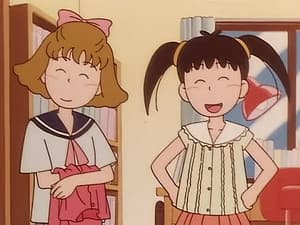 La primera cita de Tomo