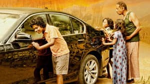 காரோட்டியின் காதலி — foto 4