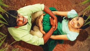 குழலி — foto 2