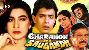 Charanon Ki Saugandh — foto 1