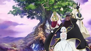 Sacrificial Princess and the King of Beasts — foto 1