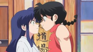 Ranma1/2 — foto 9