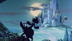 Aladdin and His Wonderful Lamp — foto 1
