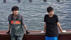 별리섬 — foto 3