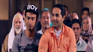 حسن وبقلظ — foto 12