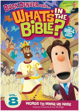 Temporada 8