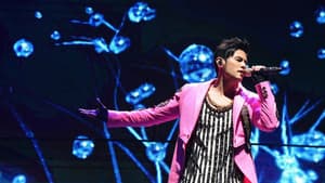 周杰倫 2016 地表最強世界巡回演唱會 — foto 1