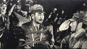 大東亜戦争と国際裁判 — foto 1