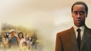Hotel Rwanda — foto 6
