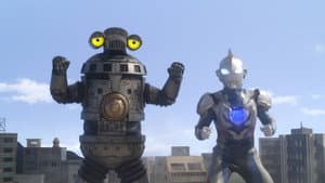セブンガーファイト — foto 1