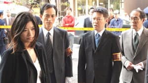 アンフェア the special コード・ブレーキング〜暗号解読 — foto 1