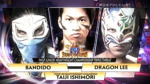 ROH & NJPW: G1 Supercard — foto 7