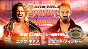 NJPW The New Beginning In Sapporo 2024 - Day 1 — foto 1