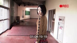 ダスク 死を呼ぶ女 — foto 4