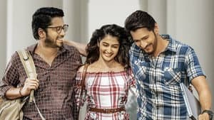 మహర్షి — foto 2