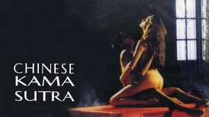 Chinese Kamasutra — foto 4