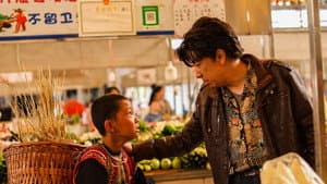 背背篓的网球少年 — foto 3