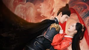 九重紫 — foto 10