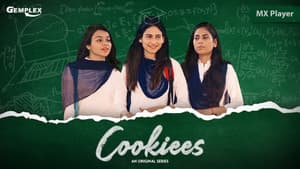Cookiees — foto 1