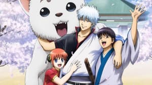 劇場版 銀魂 新訳紅桜篇 — foto 3
