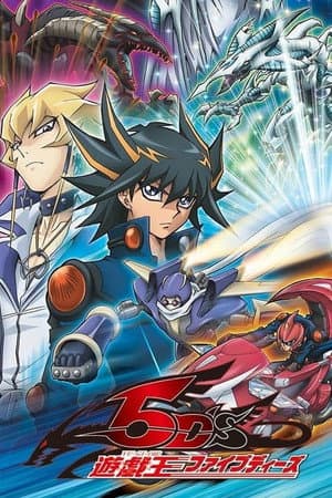 Temporada 1