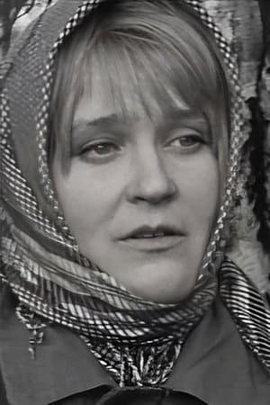 Эмилия Сердюк