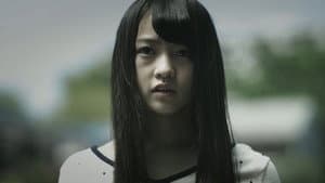 アイズ — foto 1