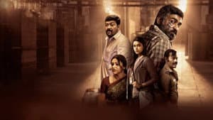 மகாராஜா — foto 4