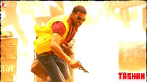 Tashan — foto 3