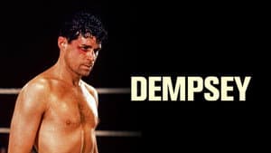Dempsey — foto 2