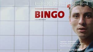Bingo — foto 1