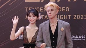 2023腾讯视频星光大赏 — foto 1