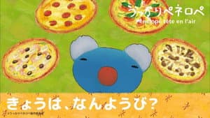 Episodio 10