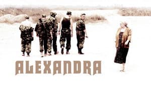 Александра — foto 4