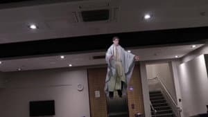 The Magic Man — foto 1