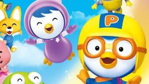 Pororo el pequeño pingüino — foto 2