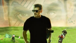 வலிமை — foto 7